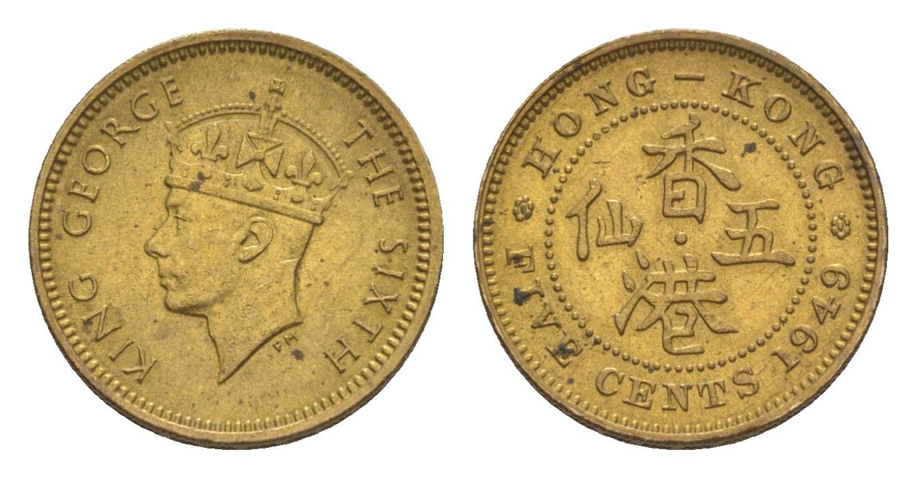 Гонконг 5 центов 1949 KM 26 никель латунь aUNC 4636-143