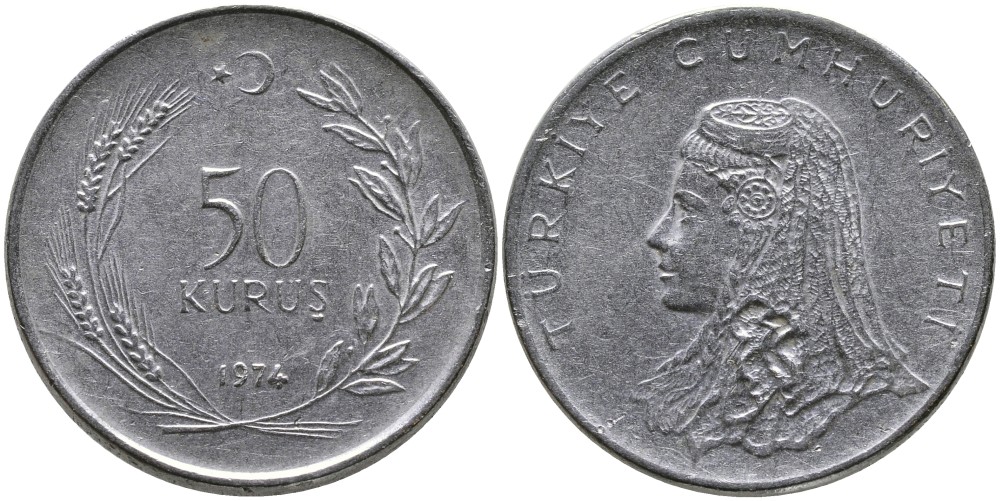 Турция 50 курушей 1974 Анатолийская невеста KM 899 нержавеющая сталь 4541-921