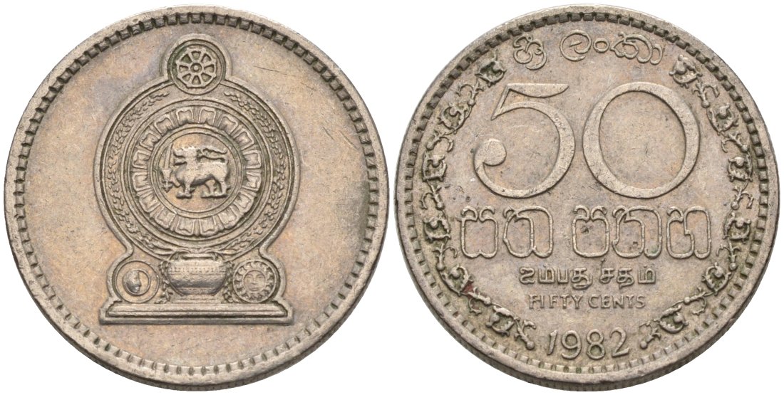 Шри-Ланка 50 центов 1982 KM 135.1 медно-никель 4571-136
