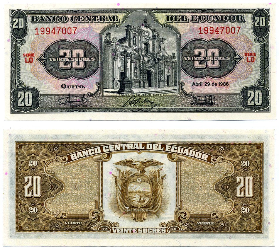 Эквадор 20 сукре 1986 Церковь Общества Иисуса, серия LO Pick 121 Аа бумага UNC (пресс) 449-41-3