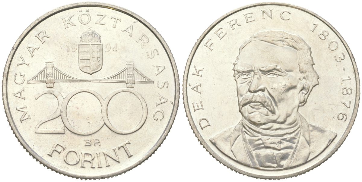 Венгрия 200 форинтов 1994 BP, Ференц Деак KM 707 серебро UNC 4117-245
