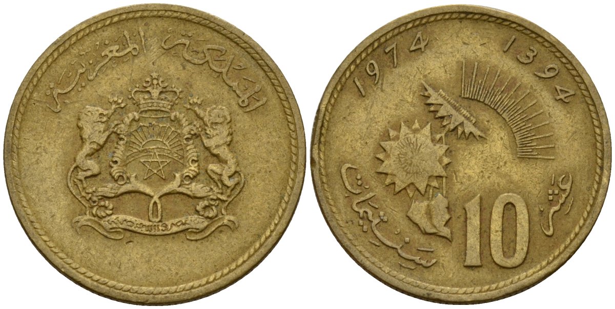 Марокко 10 сантимов 1974 AH1394, Аль Хассан II (1962-1999), FAO Y 60 медь алюминий никель 4154-963