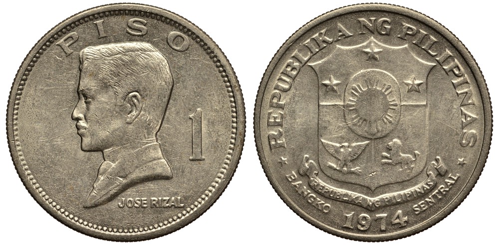 Филиппины 1 писо 1974 Хосе Рицаль KM 203 медь никель цинк 118-1123