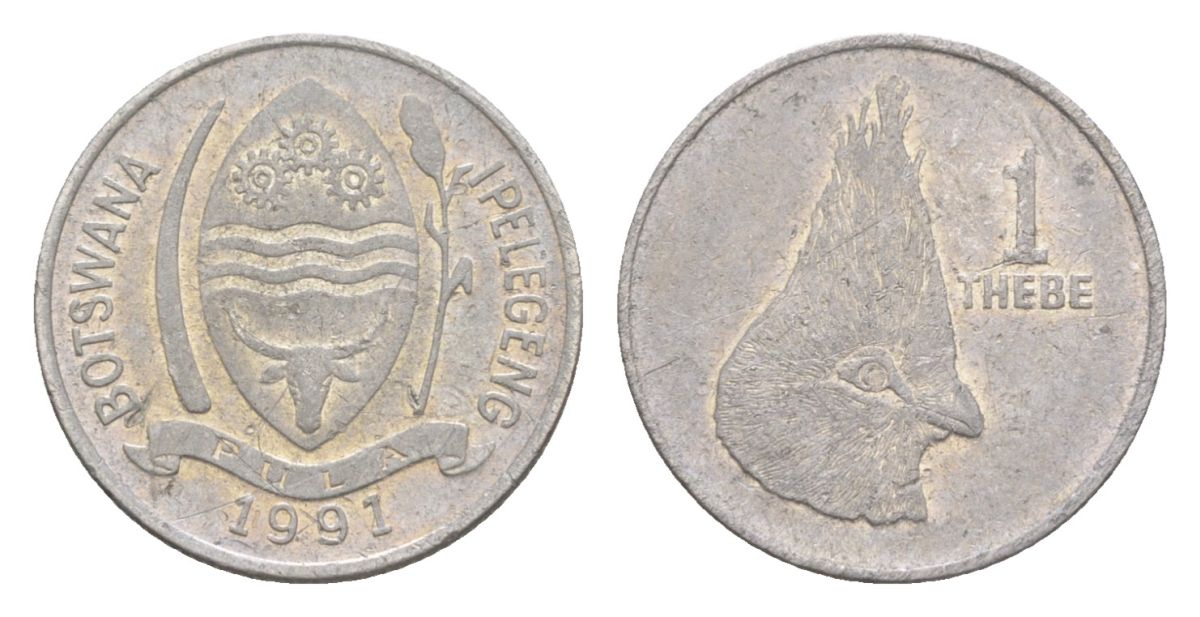 Ботсвана 1 тхебе 1991 птица Турако KM 3 алюминий 39-957