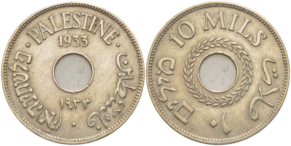 Израиль, Палестина 10 милсов 1933 Британская администрация, редкий год KM 4 медно-никель 4185-1215