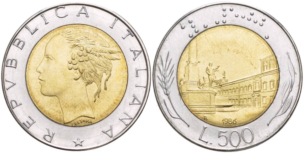 ИТАЛИЯ 500 ЛИР 1986 R, КРИВИНАЛЬСКИЙ ДВОРЕЦ В РИМЕ KM 111 биметалл 4551-543