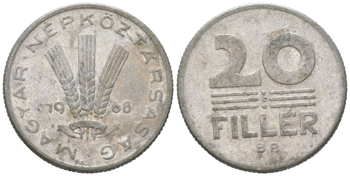 Венгрия 20 филлеров 1968 BP KM 573 алюминий 4618-129