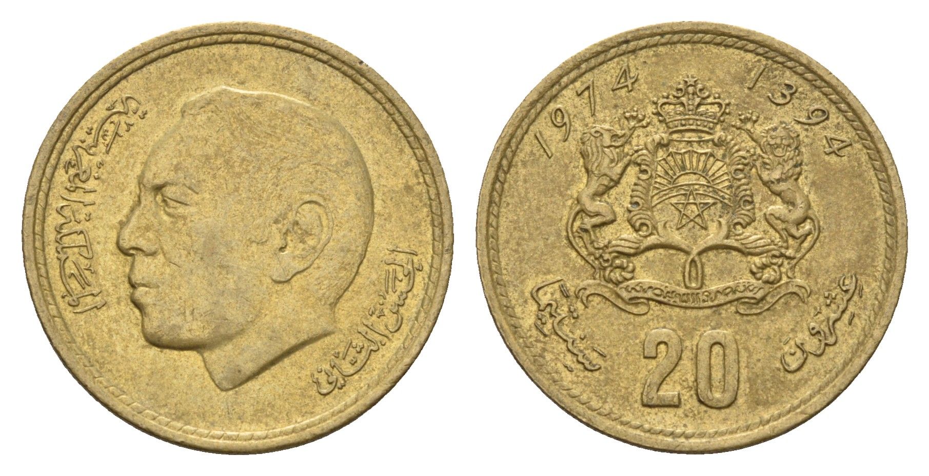 Марокко 20 сантимов 1974 AH 1394, Аль Хассан II (1962-1999) Y 61 медь алюминий никель 4675-131