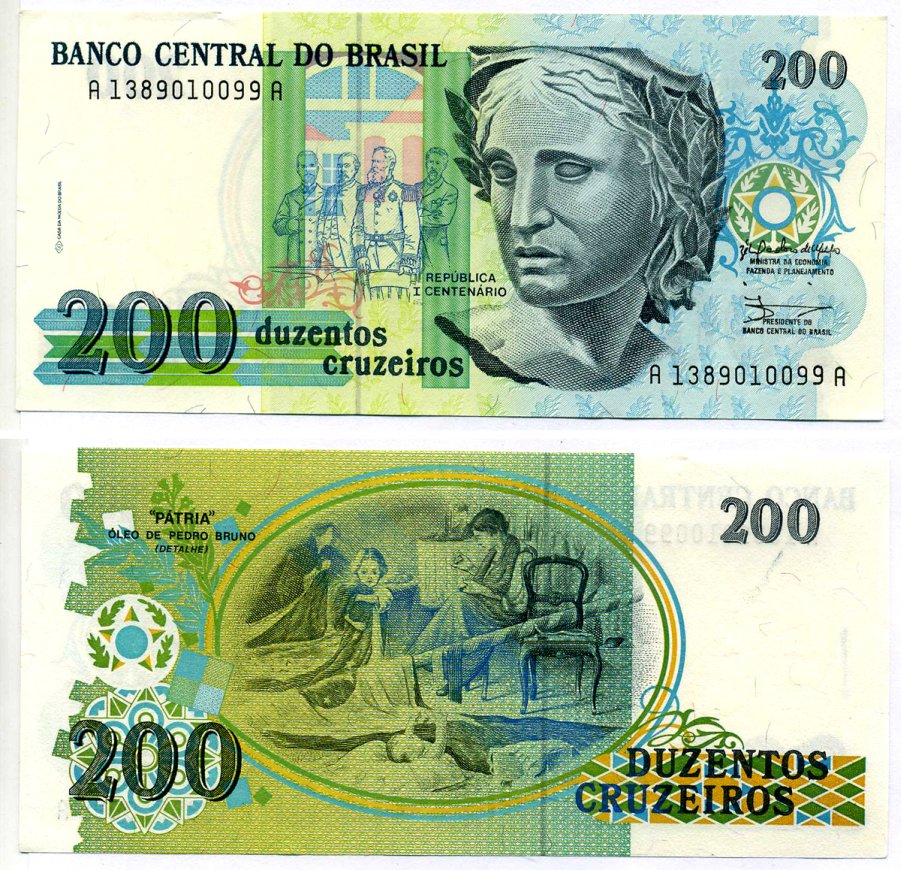 Бразилия 200 крузейро 1990 серия А 13890 Pick 225а бумага аUNC 7222-39-3-2