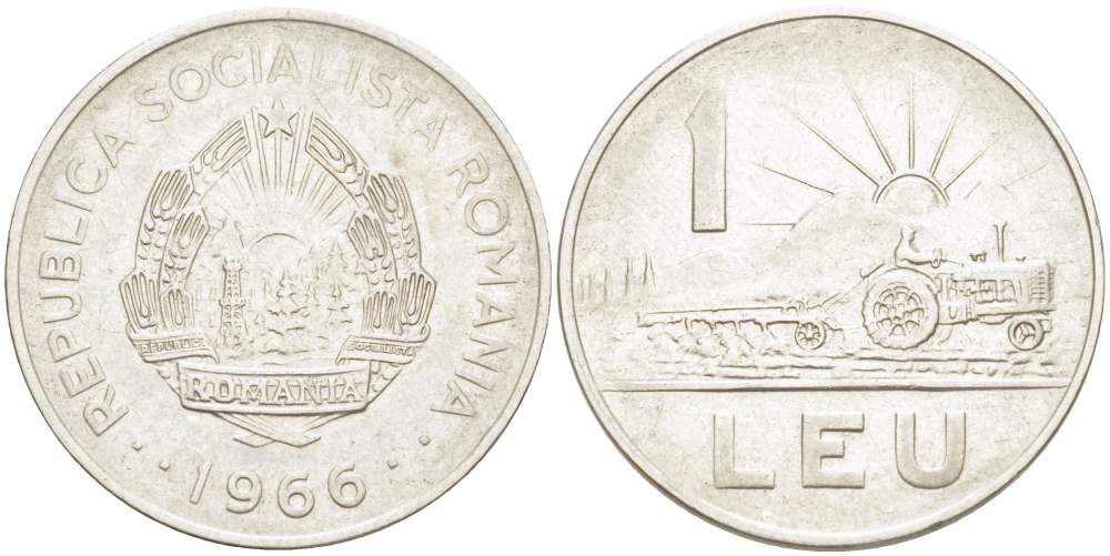 Румыния 1 лей 1966 трактор KM 95 сталь плакированная никелем 4523-626