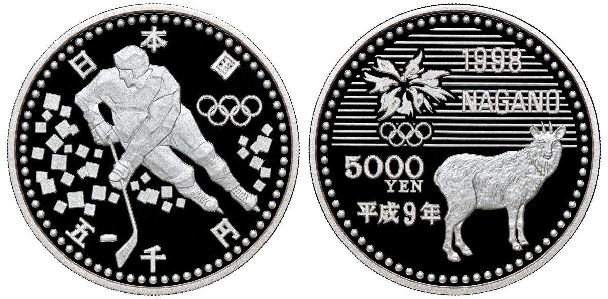 Япония набор из 2 монет 1997 500 йен сноубордист KM 114 и 5000 йен хоккеист KM 115, Олимпийские игры в Нагано 1998 года, в оригинальной коробке, с сертификатом KM PS16 медно-никель, серебро PROOF 4-3-2-14
