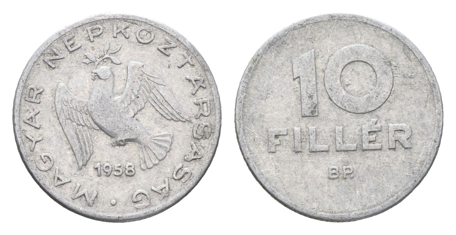 Венгрия 10 филлеров 1958 BP KM 547 алюминий 4665-749