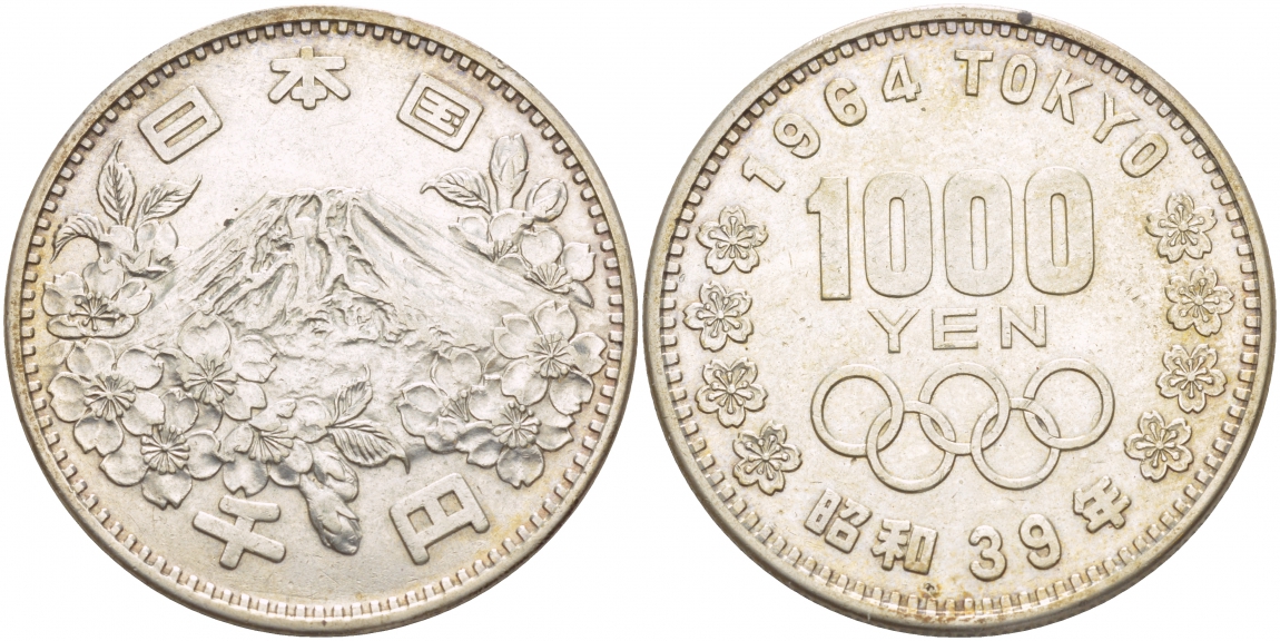 Япония 1000 йен 1964 год 39 император Хирохито (1926-1989), XVIII летние Олимпийские игры в Токио, 1964 года, Фудзияма KM 80 серебро 1521-511