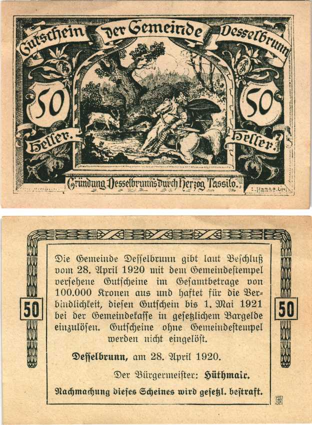 ДЕССЕЛЬБРУН 50 ГЕЛЛЕРОВ 1920 НОТГЕЛЬД, 28 АПРЕЛЯ 1920 - 1 МАЯ 1921, ВЕРХНЯЯ АВСТРИЯ бумага 8608-4-2-2