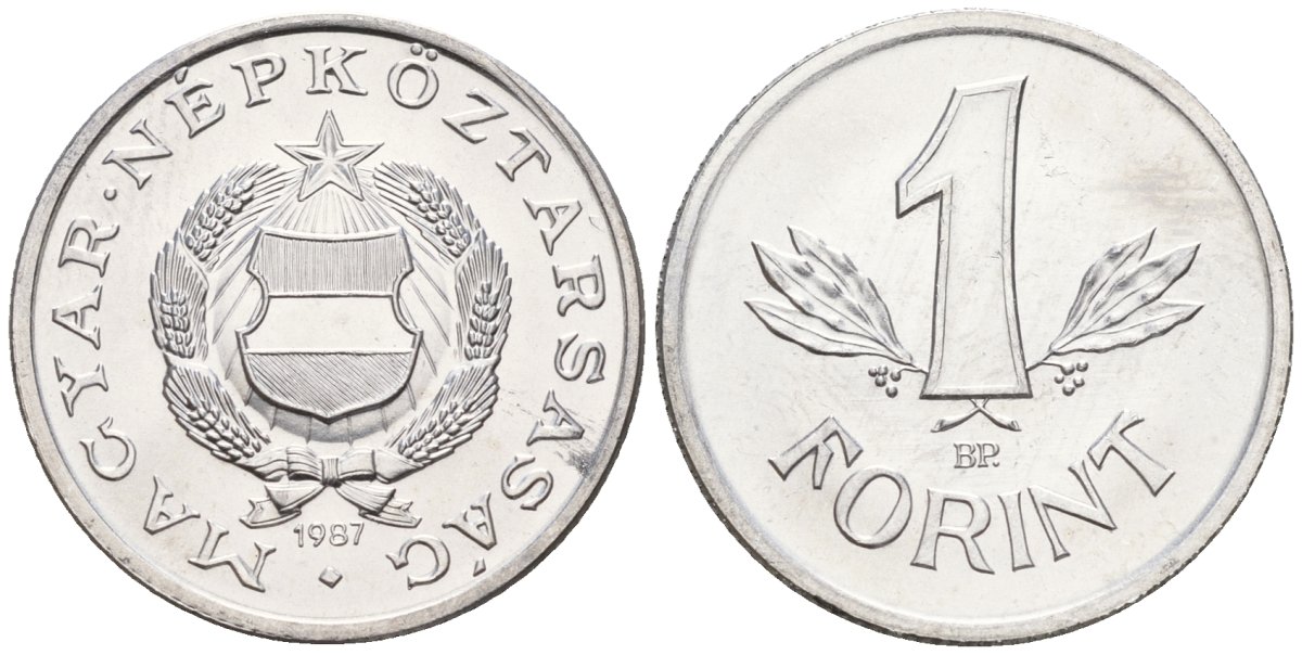 Венгрия 1 форинт 1987 BP KM 575 алюминий 4152-411