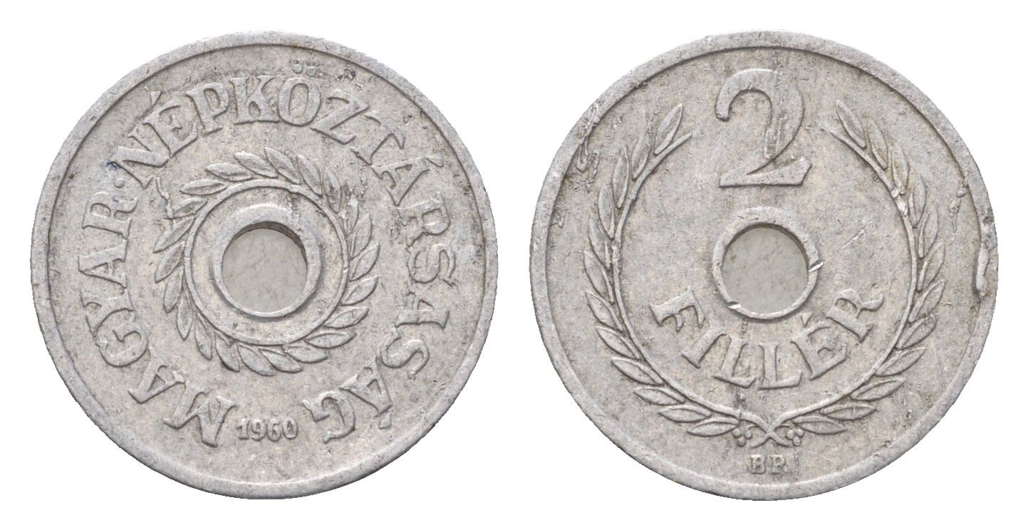 Венгрия 2 филлера 1960 KM 546 алюминий 4658-962