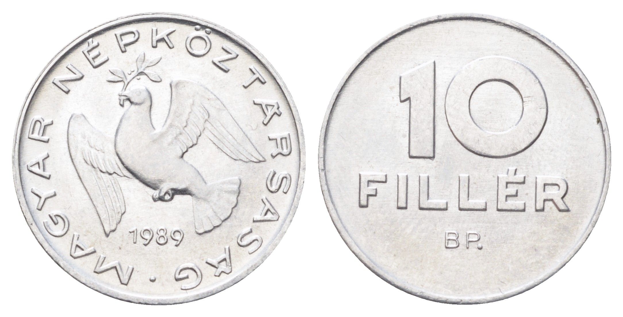 Венгрия 10 филлеров 1989 KM 572 алюминий 4701-429
