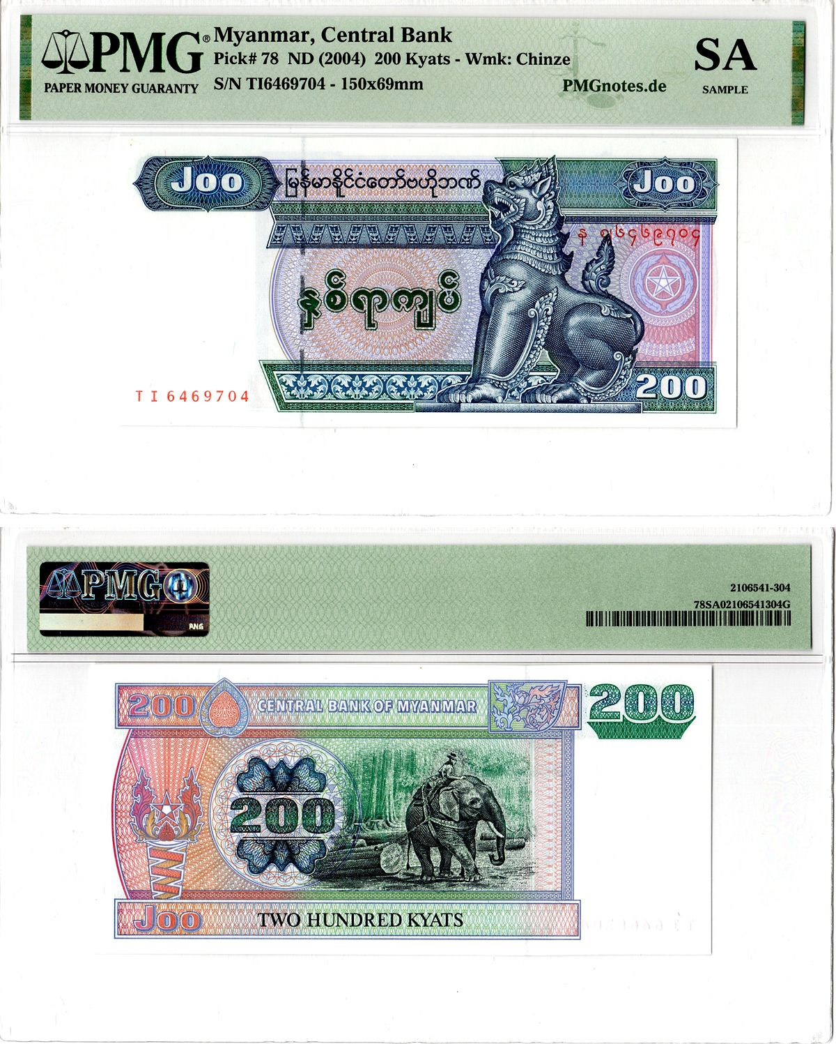 Мьянма 200 кьят ND (2004) в слабе PMG SA (Sample) Pick 78 бумага UNC (пресс) 452-2-103