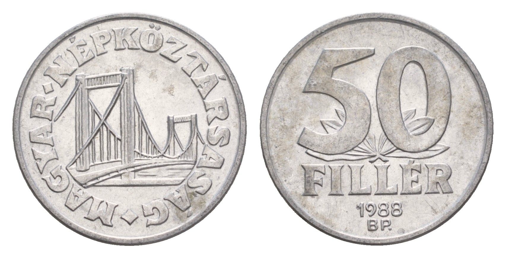 Венгрия 50 филлеров 1988 BP мост Елизаветы в Будапеште KM 574 алюминий 4658-721