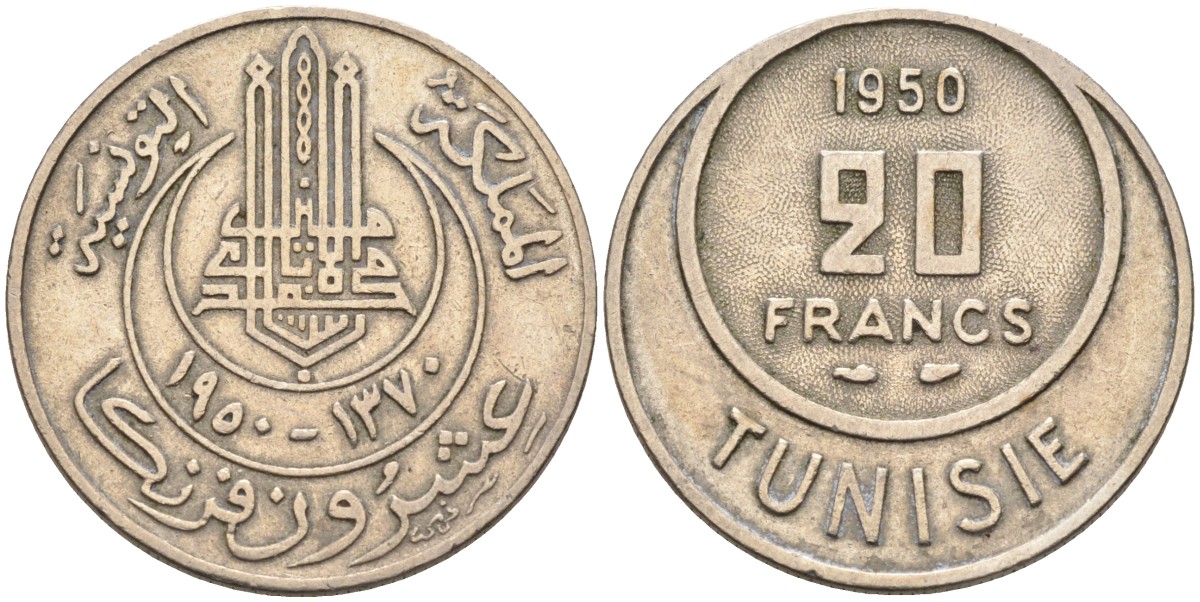 Тунис 20 франков 1950 KM 274 медно-никель 4586-426