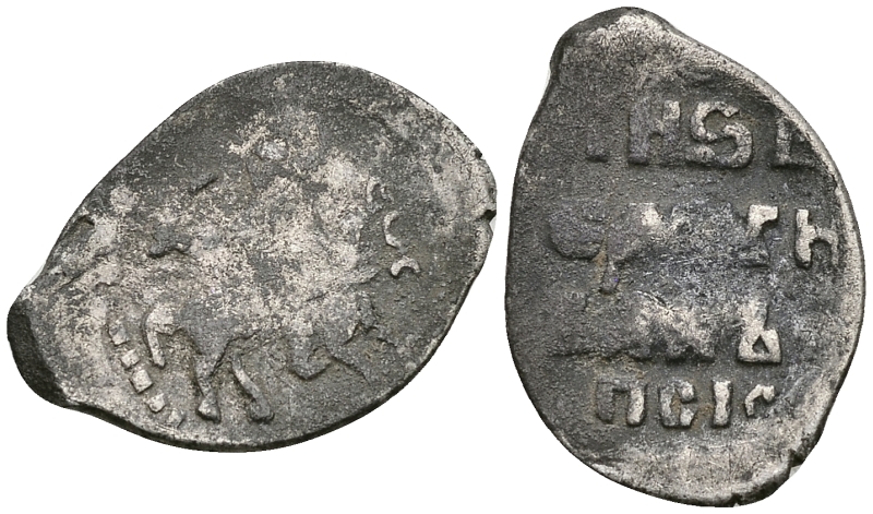 Великое Княжество Московское копейка мечевая 1535-1547 Иван IV Васильевич, Московский монетный двор, 0,66 гр. ГиК №73 серебро    262-267