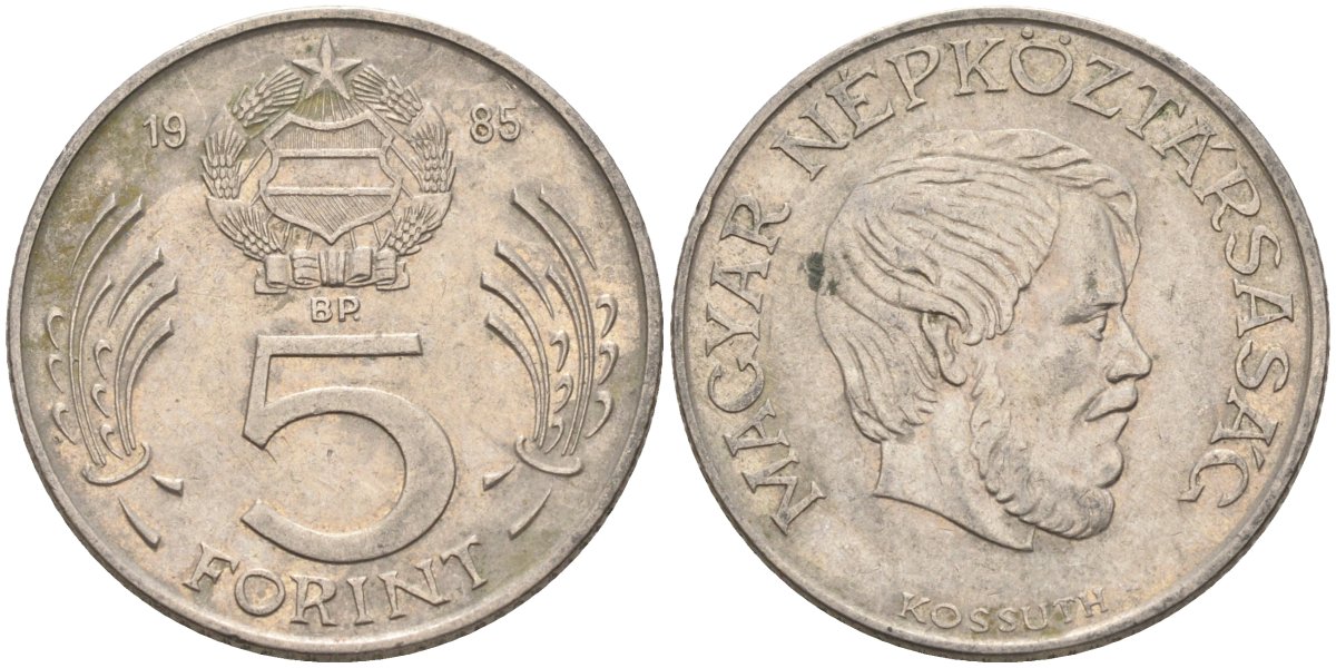Венгрия 5 форинтов 1985 Лайош Кошут KM 635 медно-никель 4122-1242