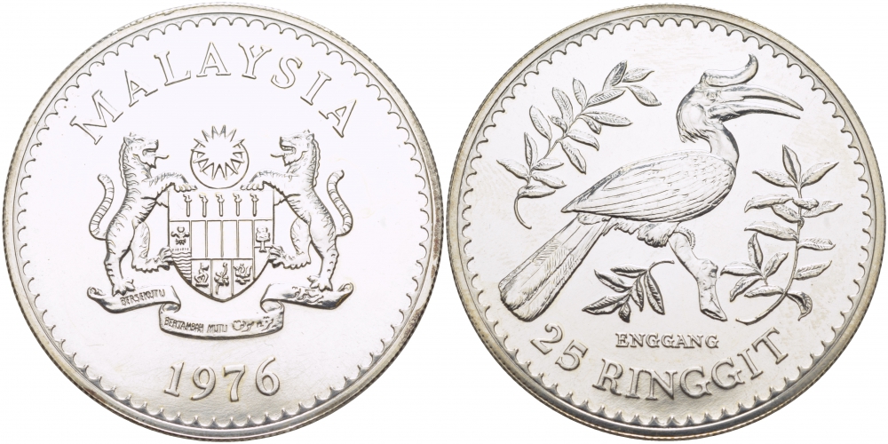 Малайзия 25 ринггитов 1976 серия сохраним наш мир, малайский гомрай KM 20 серебро  UNC  11-102-15