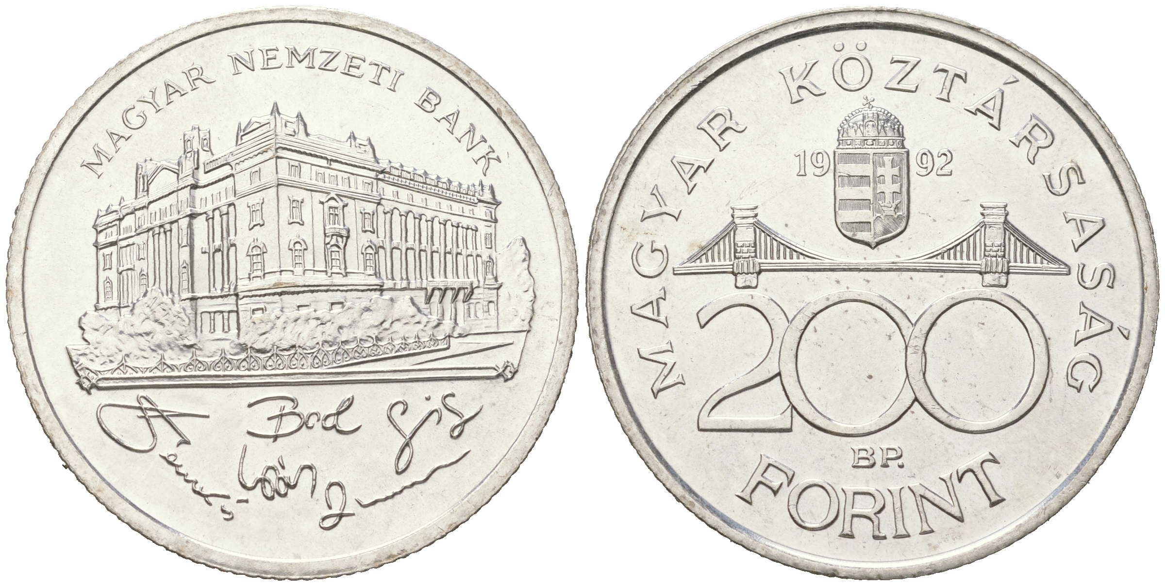 Венгрия 200 форинтов 1992 BP, национальный банк KM 689 серебро UNC 1096-3-34