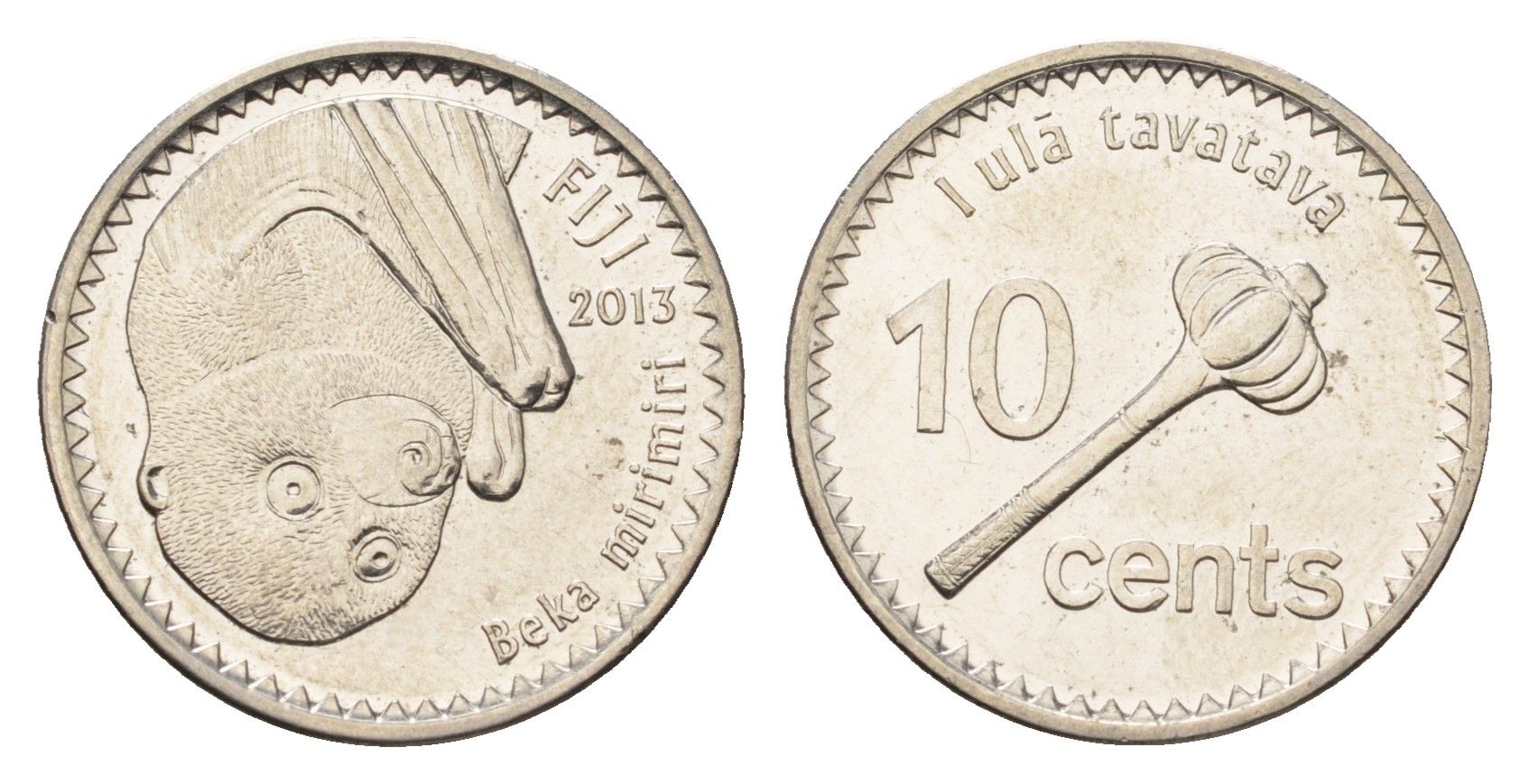 Фиджи 10 центов 2013 Елизавета II (1952-2022), булава KM 333 сталь плакированная никелем UNC 4697-739