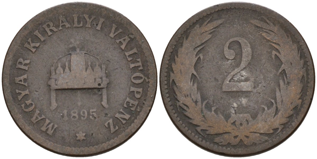 Венгрия 2 филлера 1895 KB, Франц Иосиф I (1848-1916) KM 481 бронза 4151-924