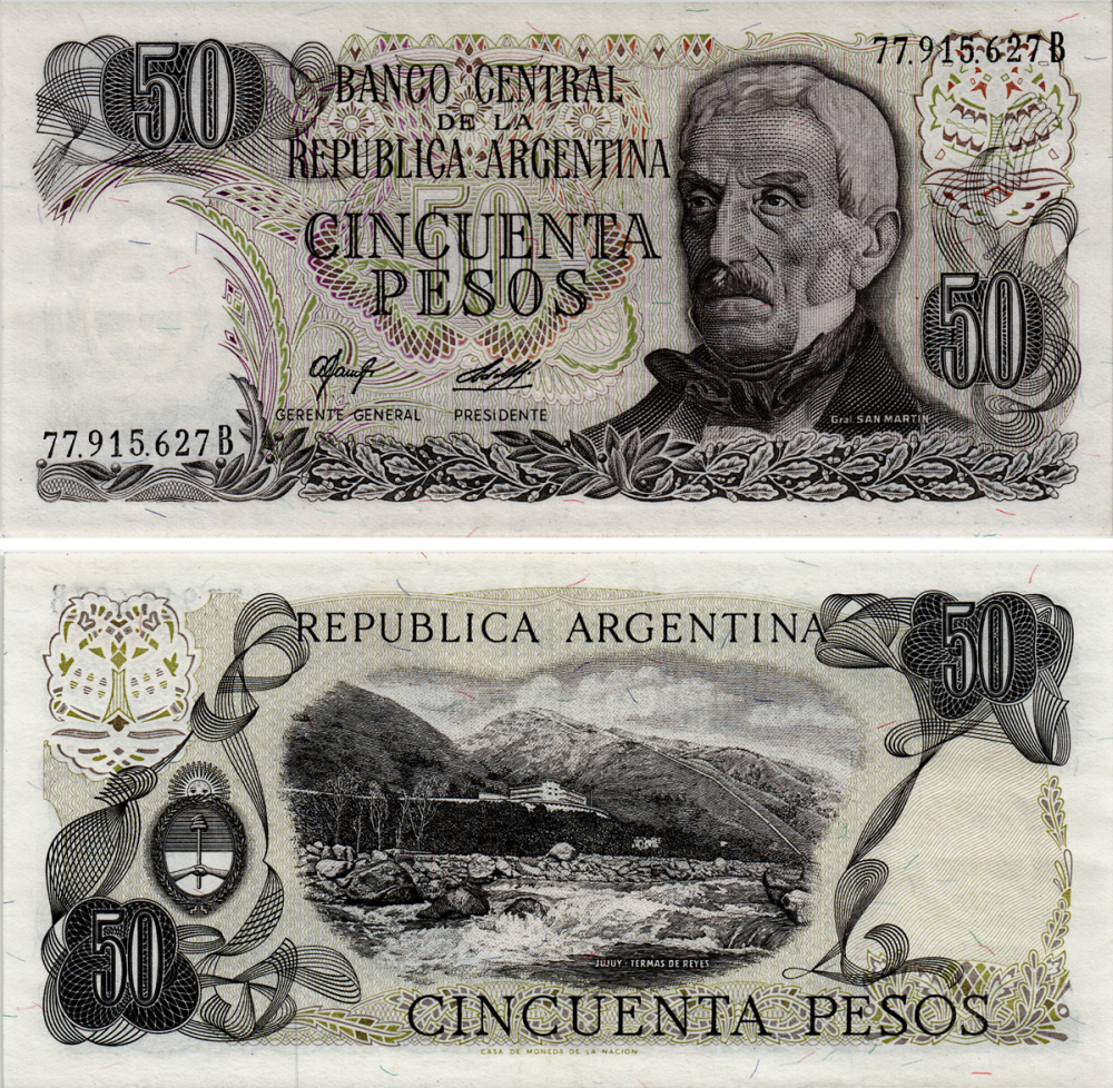 АРГЕНТИНА 50 ПЕСО 1977 СЕРИЯ В 77915, ГЕНЕРАЛ САН МАРТИН Pick 301b бумага UNC (ПРЕСС) 6293-35-2-1
