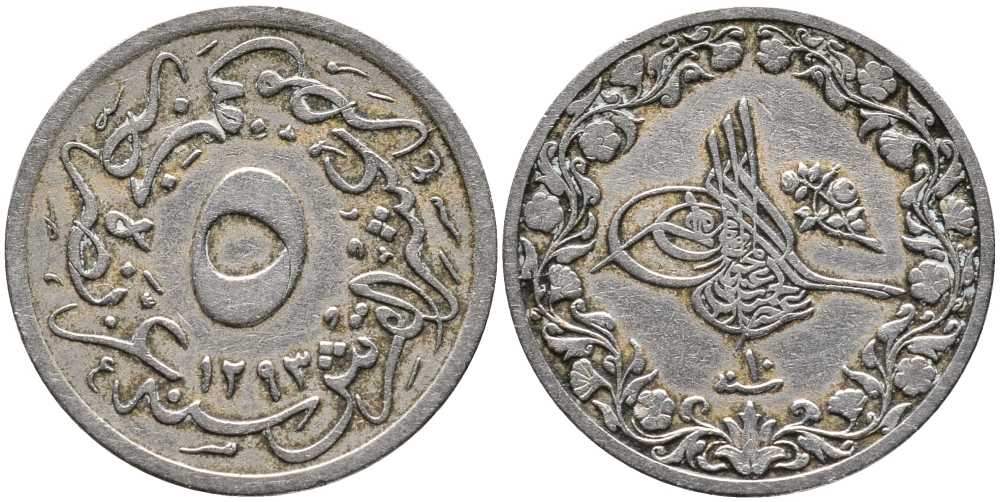 Египет 5/10 гирша 1884 АН1293, год 10, Абдул-Хамид II (1876-1909), Османская империя KM 291 медно-никель 35-1112