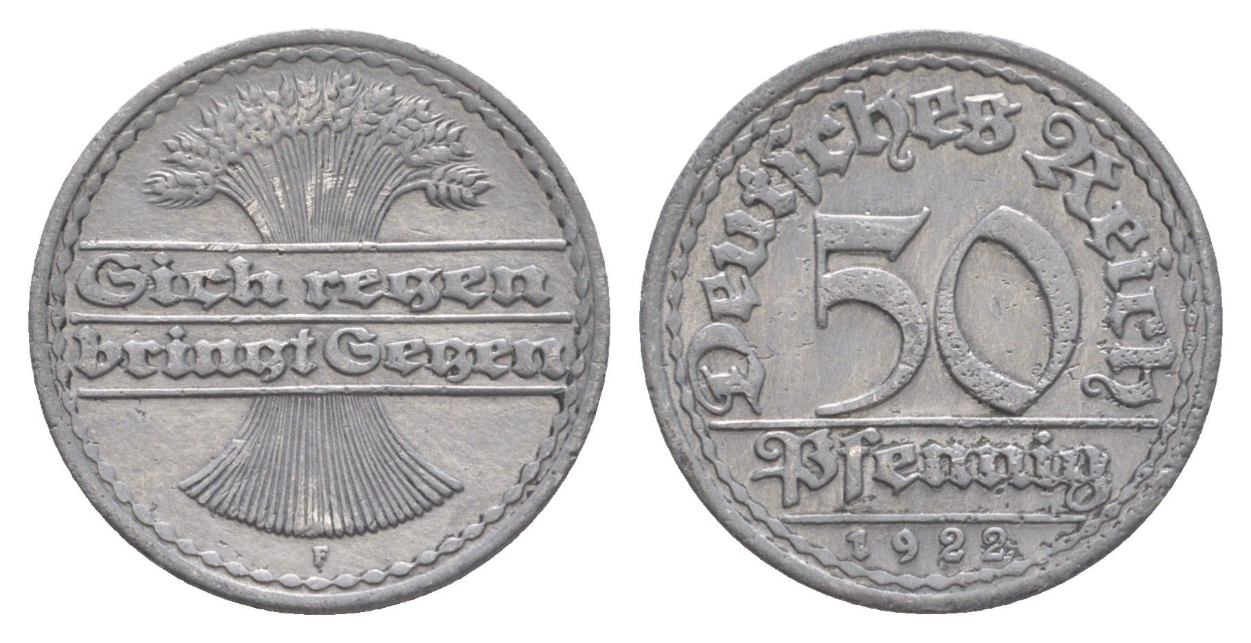 Германия 50 пфеннигов 1922 F KM 27, J. 301 алюминий 4646-1144