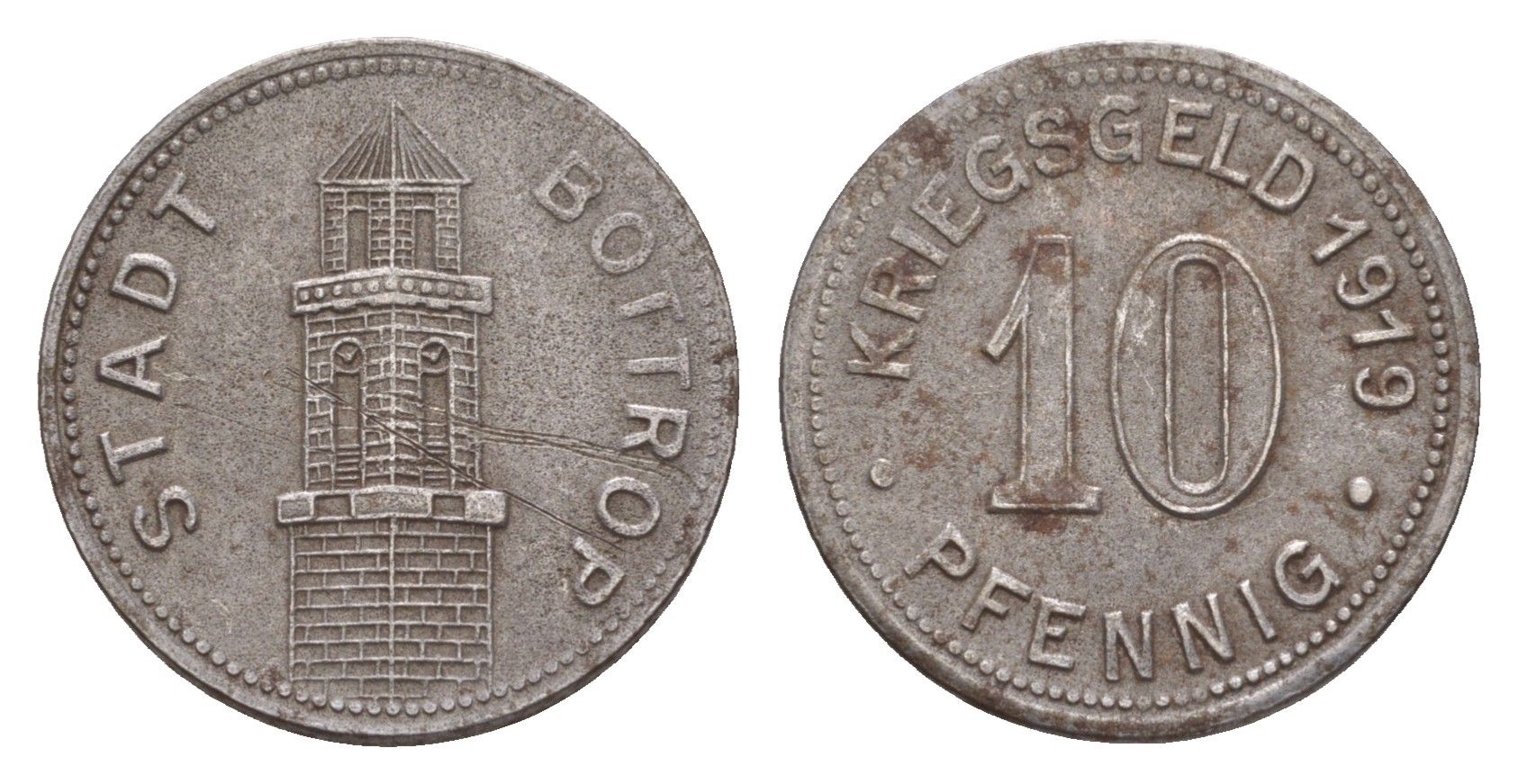 Боттроп 10 пфеннигов 1919 Funck 54.5, Men05 3327.1, Men18 4247.1 железо 4659-339