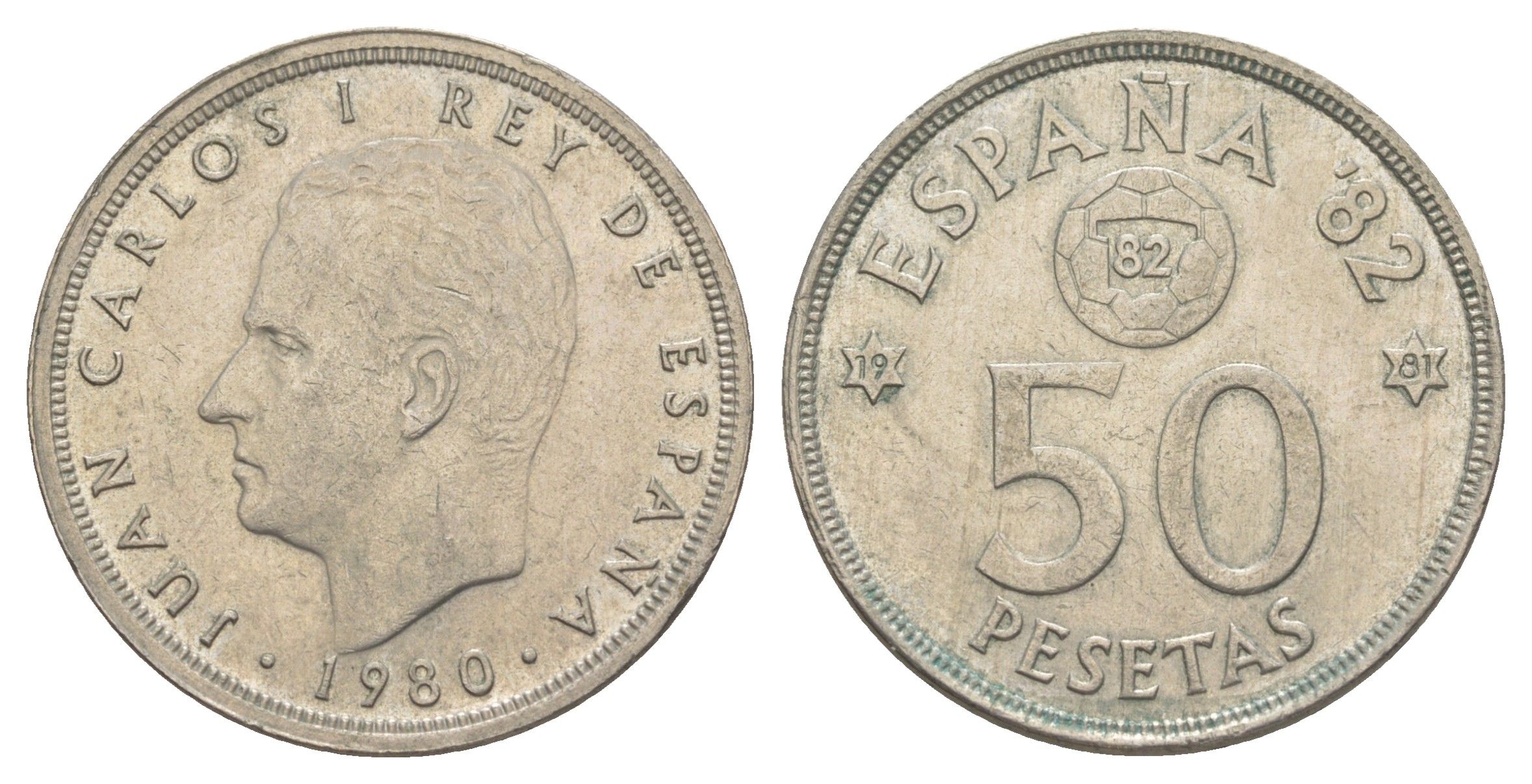 Испания 50 песет 1980 (81) чемпионат мира по футболу в Испании 1982 года, Хуан Карлос I (1975-2014) KM 819 медно-никель 4645-822