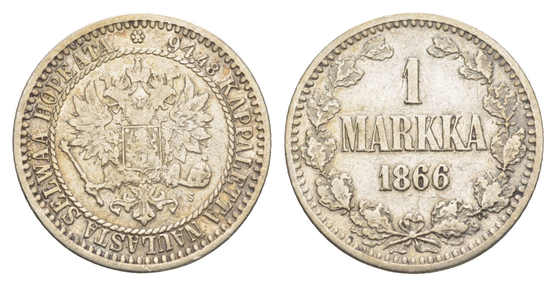 Россия для Финляндии 1 марка 1866 S, Александр II (1855-1881) Биткин 626 серебро 633-834