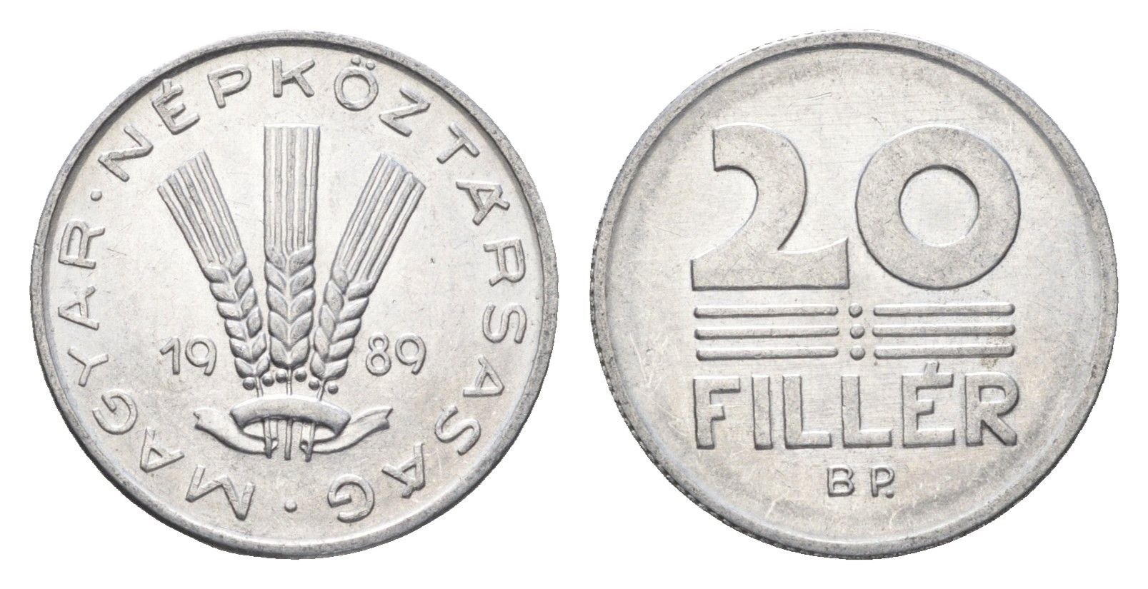 Венгрия 20 филлеров 1989 BP KM 573 алюминий 4668-149