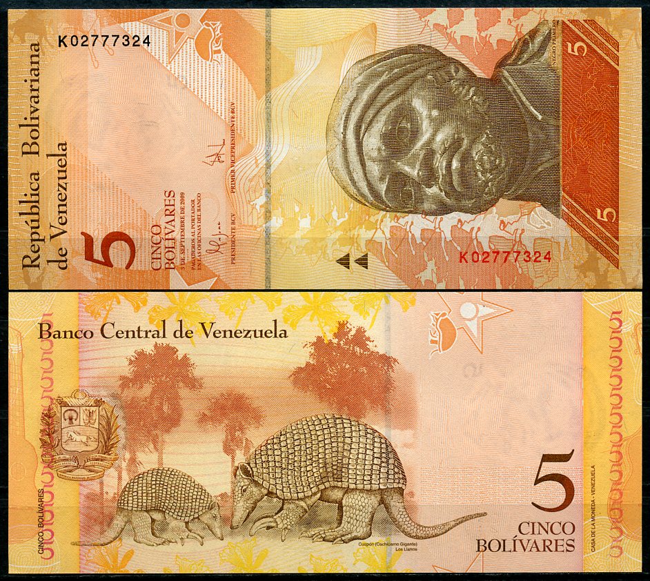 Венесуэла 5 боливаров 2009 3 сентября 2009, Негро Примеро, гигантские броненосцы Pick 89 (нет в каталоге)  бумага  UNC (пресс) 449-97-2