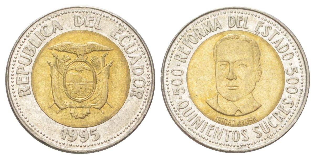 Эквадор 500 сукре 1995 Государственная реформа KM 97 биметалл aUNC 4627-859