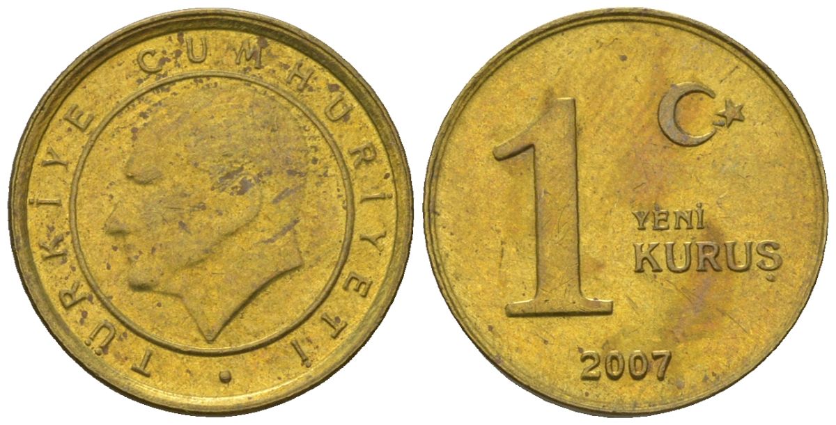 Турция 1 новых куруш 2007 KM 1164 латунь 4602-327