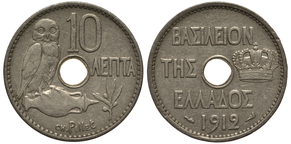 ГРЕЦИЯ 10 ЛЕПТА 1912 СОВА KM 63 никель 119-257