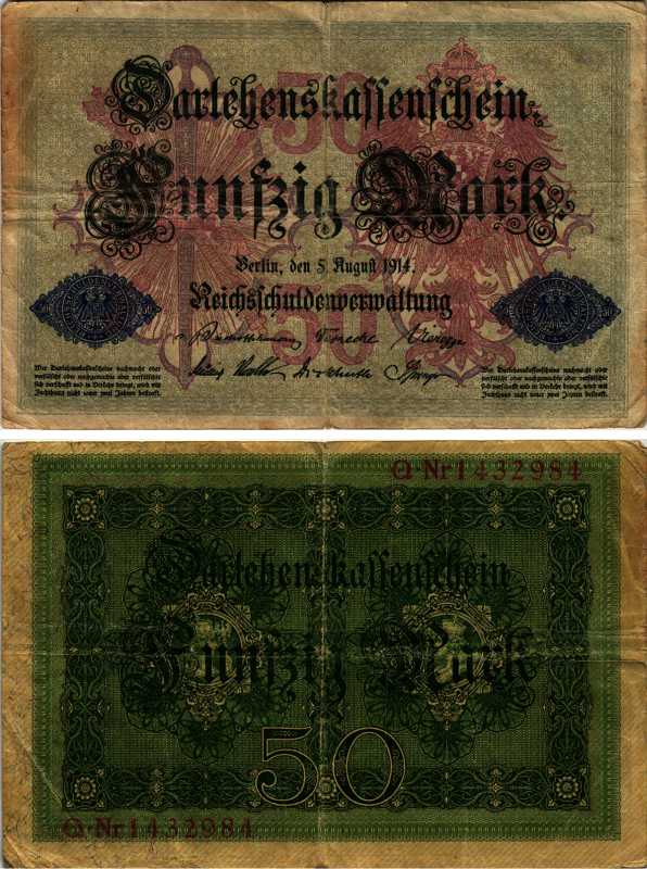 ГЕРМАНИЯ 50 МАРОК 1914 5 АВГУСТА 1914, СЕМИЗНАЧНЫЙ НОМЕР Pick 49b бумага 6318-17-1-1