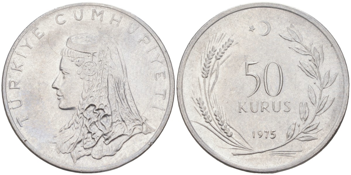 Турция 50 курушей 1975 Анатолийская невеста KM 889 нержавеющая сталь 4398-623