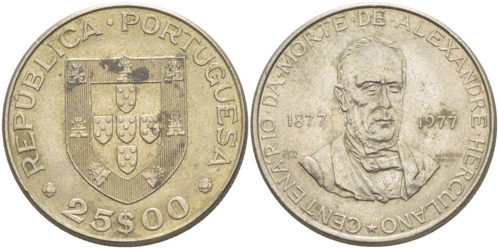 Португалия 25 эскудо 1977 100 лет со дня смерти Александро Геркулано KM 608 медно-никель 4542-826