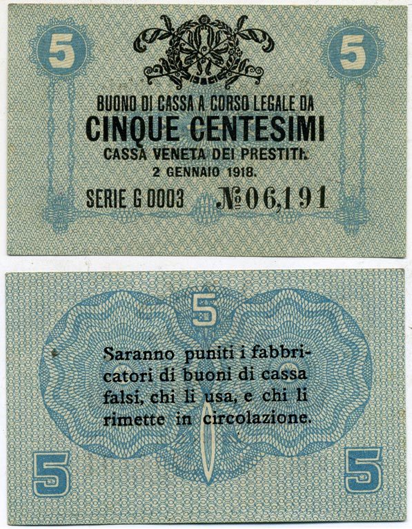 Италия 5 чентезимо 1918 военный выпуск Pick М1 бумага 3295-43-3-1