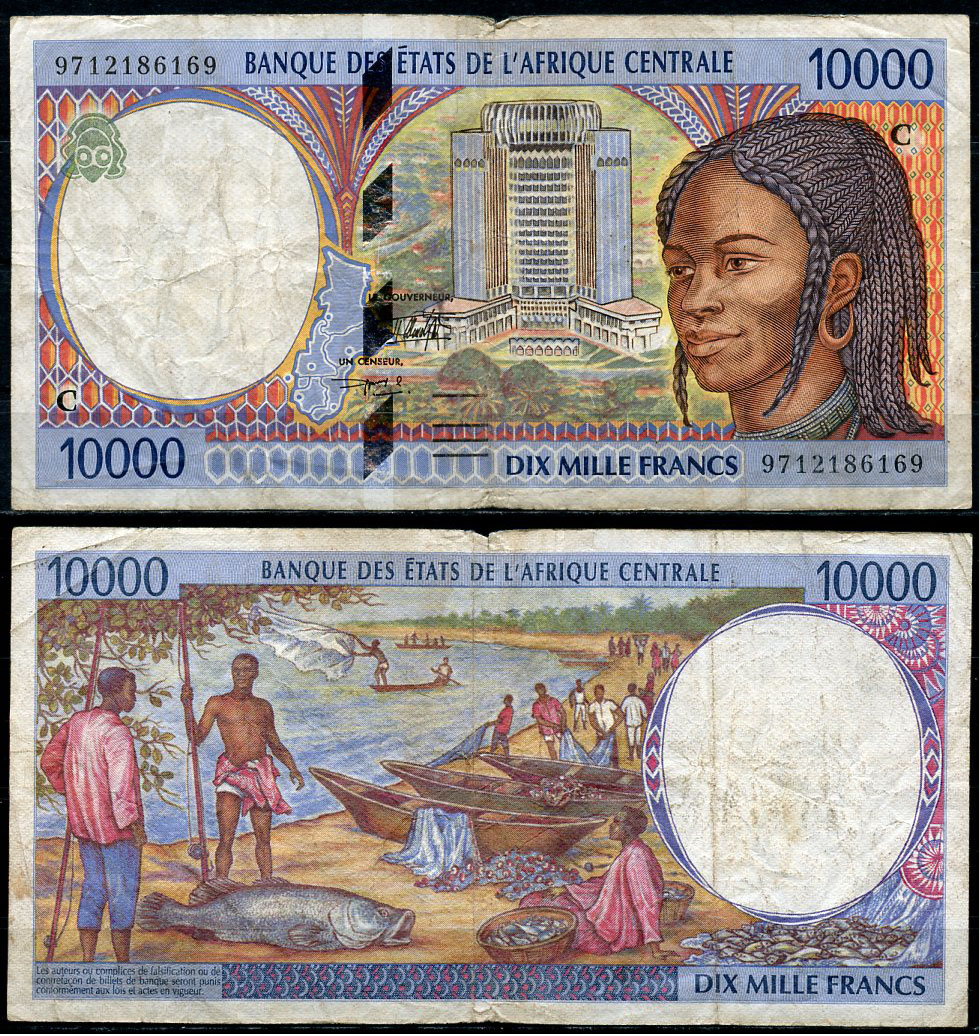 Центрально-африканские штаты, Конго 10000 франков 1997 Здание Банка центральноафриканских государств (Яунде, Камерун) Pick 105C d  бумага   6285-18-1-1
