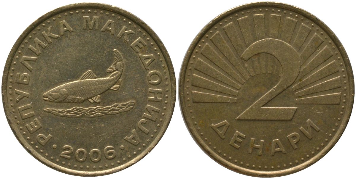 Македония 2 денара 2006 KM 3 латунь 4551-712