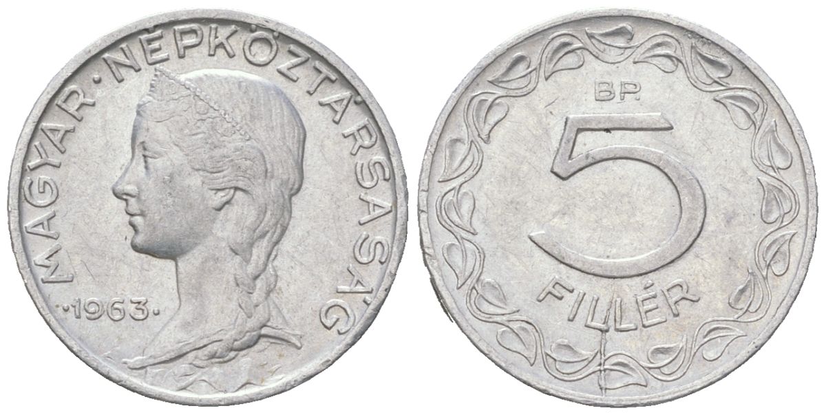 Венгрия 5 филлеров 1963 BP KM 549 алюминий aUNC 192-645