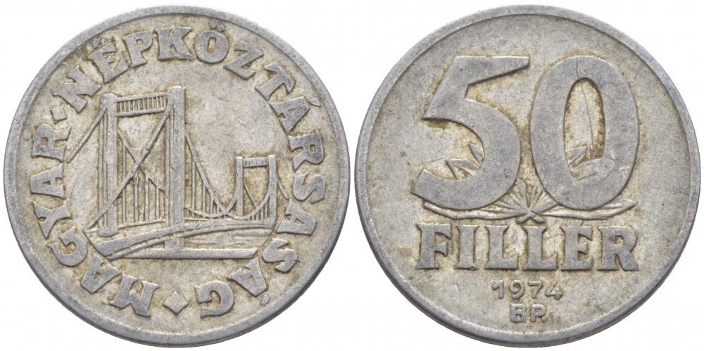 Венгрия 50 филлеров 1974 BP мост Елизаветы в Будапеште KM 574 алюминий 113-1141