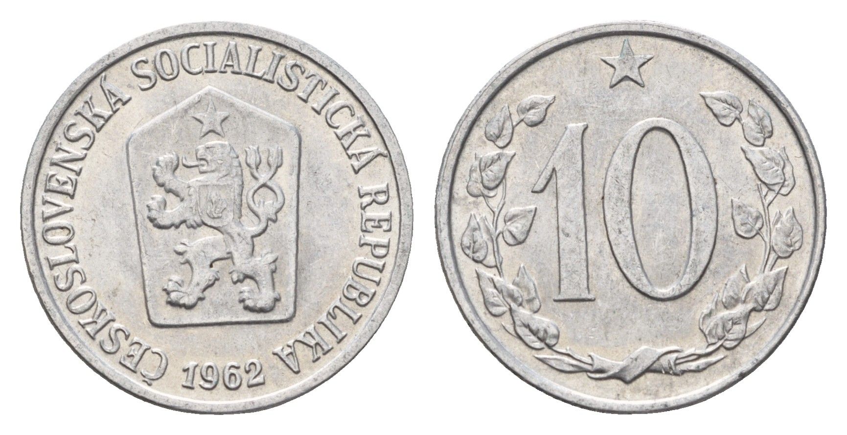 Чехословакия 10 геллеров 1962 KM 49.1 алюминий aUNC 4685-1047